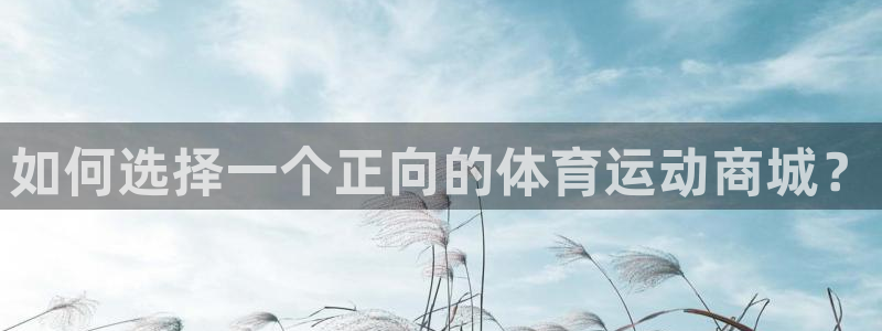 米兰体育app下载